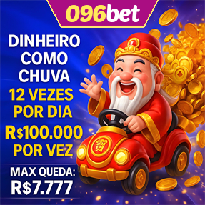 096bet Mina Misteriosa